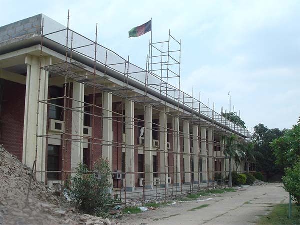 Afghanitan Embassy
